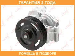 ����� ������� ���������� � ����� Lynxauto / CW0270 �������� 24 ��� CW0270 ����