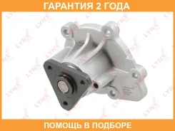 ����� ������� ���������� Lynxauto / CW0291 �������� 24 ��� CW0291 ����