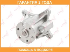����� ������� ���������� Lynxauto / CW0305 �������� 24 ��� CW0305 ����