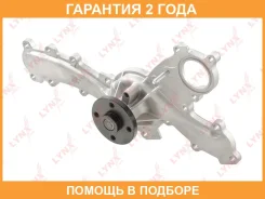 ����� ������� ���������� Lynxauto / CW0316 �������� 24 ��� CW0316 ����