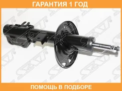 ������ �������� SAT / STKD4534700A �������� 12 ��� STKD4534700A ����