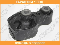 ����� ��������� Mazda 3 13-19 / 6 12- SAT / STKD4739040 �������� 12 ��� STKD4739040 ����