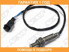 ������ ����������������� ����� SAT / STLF4J188G1B �������� 12 ��� STLF4J188G1B ����