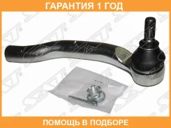 ���������� ������� SAT / ST4547039345 �������� 12 ��� ST4547039345 ����