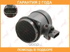 ������ ��������� ������� ������� Lynxauto / DM1446 �������� 24 ��� DM1446 ����