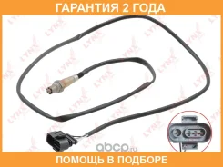 ������ ��������� Lynxauto / DM2198 �������� 24 ��� DM2198 ����