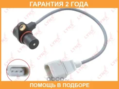 ������ ��������� ����������� ���� Lynxauto / DM3003 �������� 24 ��� DM3003 ����