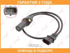 ������ ��������� ����������� ���� Lynxauto / DM3037 �������� 24 ��� DM3037 ����