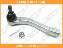 ���������� ������� SAT / ST4666008001 �������� 12 ��� ST4666008001 ����