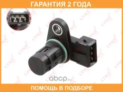 ������ ��������� ������������������ ���� Lynxauto / DM3528 �������� 24 ��� DM3528 ����