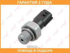 ������ �������� ����� Lynxauto / DM5026 �������� 24 ��� DM5026 ����