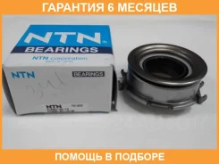 �������� ��������� NTN / FCR6242132E �������� 6 ��� FCR6242132E ����