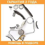 �������� ���� ��� Masuma / MGR9012 �������� 24 ��� MGR9012 ����