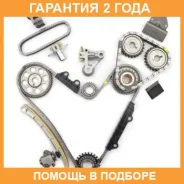 �������� ���� ��� Masuma / MGR7003 �������� 24 ��� MGR7003 ����