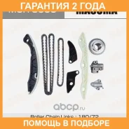 �������� ���� ��� Masuma / MGR3005 �������� 24 ��� MGR3005 ����