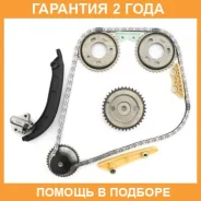 �������� ���� ��� Masuma / MGR9027 �������� 24 ��� MGR9027 ����
