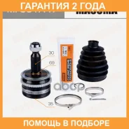 ���� Masuma / MI301A47 �������� 24 ��� MI301A47 ����