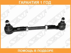 ���� ������� Nissan Atlas/Condor (F23) 4WD 92-07 SAT / ST485103T525 �������� 12 ��� ST485103T525 ����