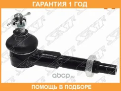 ���������� ������� SAT / ST48520VB025 �������� 12 ��� ST48520VB025 ����