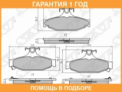 ������� ��������� ��� SAT / ST48413050A0 �������� 12 ��� ST48413050A0 ����