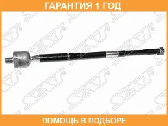 ���� ������� SAT / ST485213GJ0C �������� 12 ��� ST485213GJ0C ����