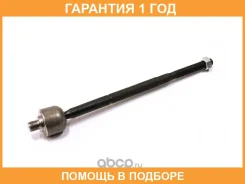 ���� ������� SAT / ST485214B000 �������� 12 ��� ST485214B000 ����