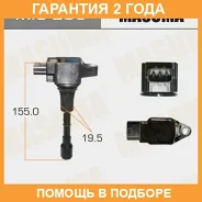 ������� ��������� Masuma / MIC206 �������� 24 ��� MIC206 ����