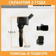 ������� ��������� Masuma / MICE414 �������� 24 ��� MICE414 ����