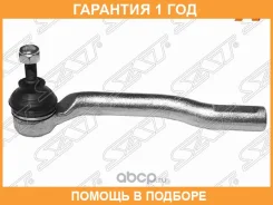 ���������� ������� SAT / ST486403U025 �������� 12 ��� ST486403U025 ����