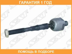 ���� ������� Nissan FUGA 04-09/Skyline 09-/Infiniti QX 50 07-/Q50 13-/EX35/37 08-14/M35/45 04-10 SAT / ST48521EG028 �������� 12 ��� ST48521EG028 ����