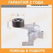 ���������� ����� ������� ��������� ������������ Masuma / MIP1003 �������� 24 ��� MIP1003 ����