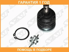 ������� ����� ������� ��������� ������ Toyota Chaser/Cresta/Crown/Majesta/MA�RK2 92-01 SAT / ST4861039045B �������� 12 ��� ST4861039045B ����