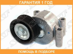���������� ���������� ����� SAT / STLF5015980 �������� 12 ��� STLF5015980 ����