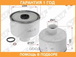 ������ ��������� SAT / STLR009705 �������� 12 ��� STLR009705 ����