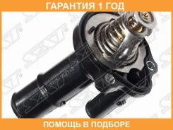 ��������� Ford Fiesta 02-08 / Focus 04-19 SAT / STLF7015170 �������� 12 ��� STLF7015170 ����