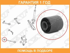 ����������� SAT / ST487250N020 ST487250N020 ����