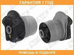 ������������ ������ ����� SAT / ST4872552120 ST4872552120 ����