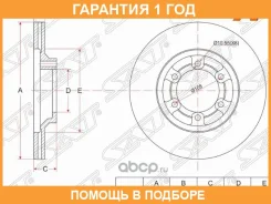 ���� ��������� ����� SAT / STMB407038 �������� 12 ��� STMB407038 ����