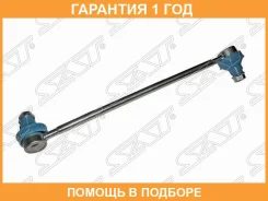 ���� ������������� ��������� SAT / ST4881033010 ST4881033010 ����