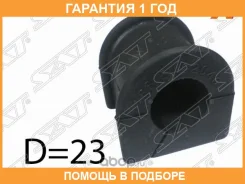 ������ SAT / ST4881522040 ST4881522040 ����