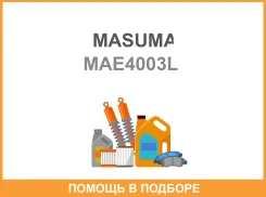 ����� �������� Masuma / MAE4003L MAE4003L ����