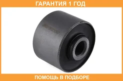 ����������� Jikiu / BH21087 BH21087 ����