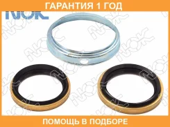 �������� ������� �������� NOK / K0442220080 �������� 12 ��� K04422-20080 NOK K0442220080 ����