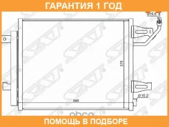 �������� ������������ Mitsubishi Colt 02-12 / Colt Plus 04-12 SAT / Stmbv13940 �������� 12 ��� STMBV13940 ����