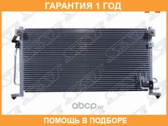 �������� ������������ SAT / Stmbw3394C0 �������� 12 ��� STMBW3394C0 ����