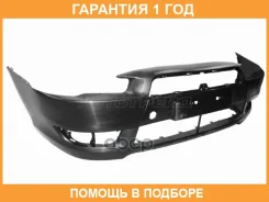������ �������� Mitsubishi Lancer 07-10 (��� ���/ � ���������� ��� ����) SAT / Stmbw50000R �������� 12 ��� STMBW50000R ����