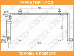�������� ������������ SAT / Stmbw63940 �������� 12 ��� STMBW63940 ����