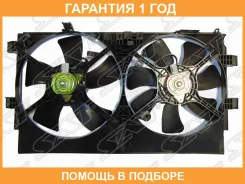 �������� ��������� Mitsubishi ASX 10- / Lancer 07-17 SAT / Stmbw52010 �������� 12 ��� STMBW52010 ����