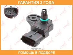 ������ �������� �� �������� ����� Lynxauto / DM5349 �������� 24 ��� DM5349 ����