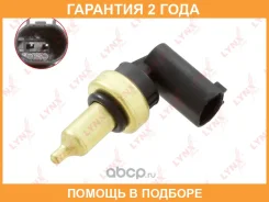 ������ ����������� ����������� �������� Lynxauto / DM7073 �������� 24 ��� DM7073 ����